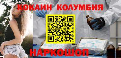 jwh Коммунар