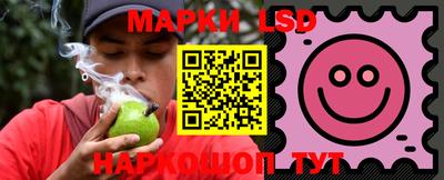каннабис Бугуруслан