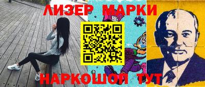 мефедрон Будённовск