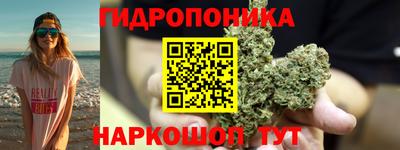 мефедрон Будённовск