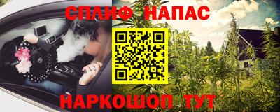 СК Комсомольск-на-Амуре