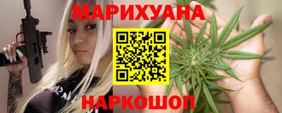 мефедрон Будённовск