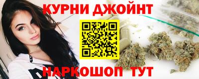 мефедрон Будённовск