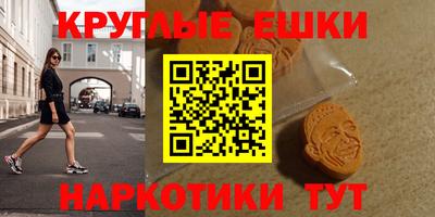 каннабис Бугуруслан