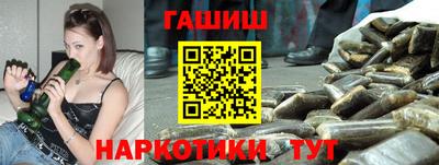 мефедрон Будённовск